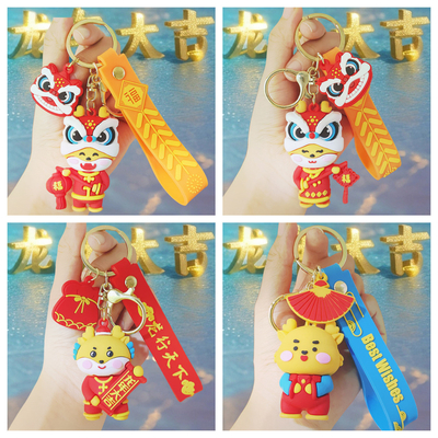 Carino e piccolo portachiavi in PVC per l'anno del Loong Lucky Charm Portachiavi pendente