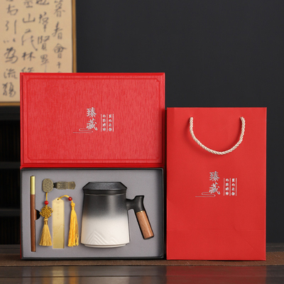 Fu Lu Storage Fast Cup Set in Portable Leather Gift Box Perfetto per le occasioni speciali