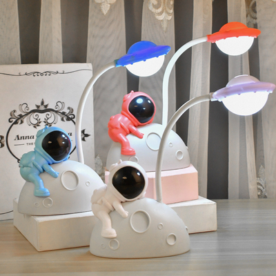 Stampa UV Luce notturna per bambini astronauti Ottima per allenamenti e eventi di team building