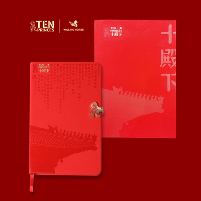 Set regalo per l'industria agricola libro di contabilità a mano firma penna distintivo e ornamento fenice