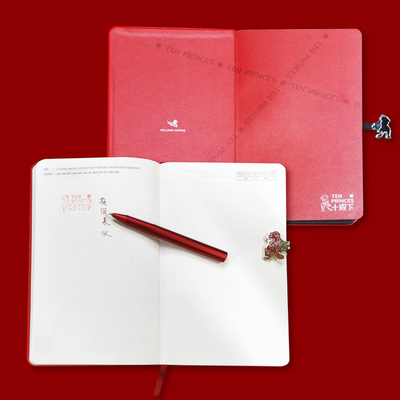 Set regalo per l'industria agricola libro di contabilità a mano firma penna distintivo e ornamento fenice