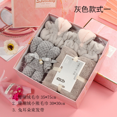 Perfetto regalo per i viaggiatori Corallo velluto assorbente asciugamano orso Set in colori personalizzati