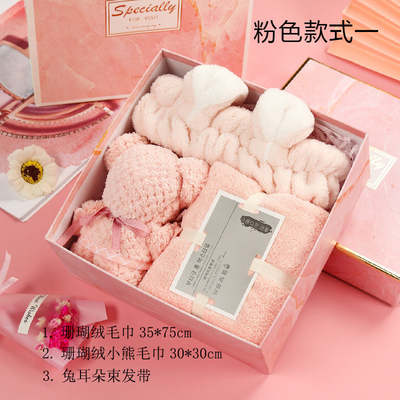 Perfetto regalo per i viaggiatori Corallo velluto assorbente asciugamano orso Set in colori personalizzati