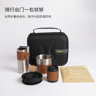 Set di caffè portatile all'aperto con trita a mano e combinazione di tazza filtro