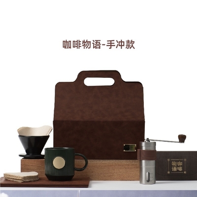 Scatola portatile per regali d'affari con filtro ceramico e tazza da caffè in ceramica