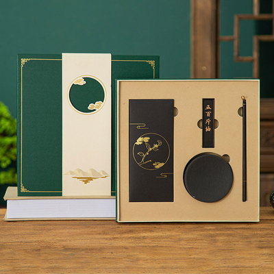Logo personalizzato Quattro tesori di studio Set perfetto per agricoltura Negozio regali