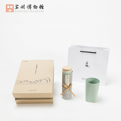 Una tazza di tè di Wen Huiming Ru Porcellana Hengshan Coppa Un regalo unico per il giorno del maestro