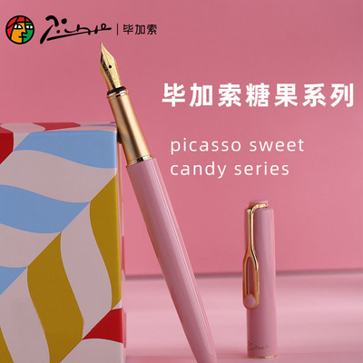 Regalo per l'anniversario dell'impiegato Serie di caramelle personalizzate Colorato Pen Box per il logo del cliente