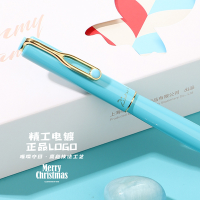 Regalo per l'anniversario dell'impiegato Serie di caramelle personalizzate Colorato Pen Box per il logo del cliente