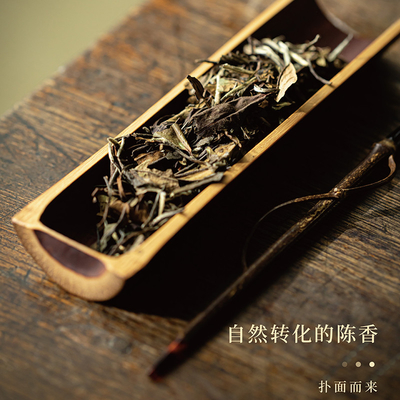2016 Old White Tea 105g Cucina in vetro fatta a mano 3 tazze Regalo aziendale personalizzato per l'ora del tè