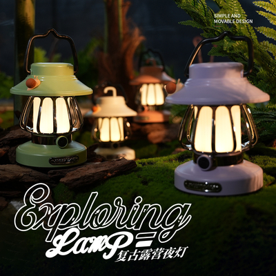 Logo del cliente Retro LED Campeggio Luce notturna Outdoor Portable Table Light e Pendant Light Activity Gift