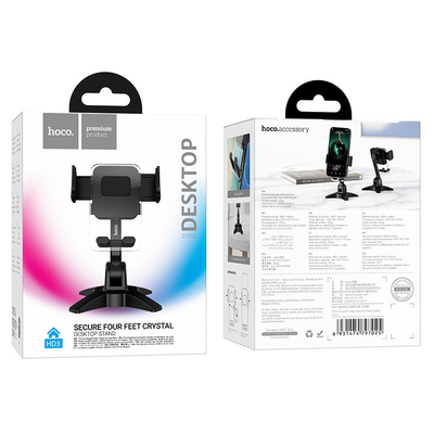 Hotel and Resort Must-Have Universal Ball Head Desktop Phone Holder con rotazione gratuita