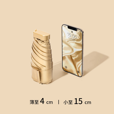 Portable e colorato schermo di seta stampato 60% pieghevole tascabile mini ombrello solare pieghevole