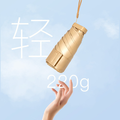 Portable e colorato schermo di seta stampato 60% pieghevole tascabile mini ombrello solare pieghevole