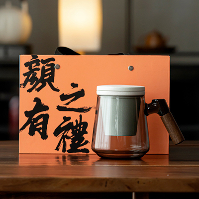 Logo personalizzato Qingchuan Tea Glass Cup Gift Box Novità Regali per ufficio Tea Separation