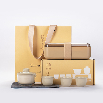 Scopri l' arte artigianale di Fuzhou Oriental Tea Set Perfetto per altre attività