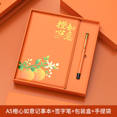 Tecniche di stampa a schermo di seta Set di notebook e penna di firma per la laurea