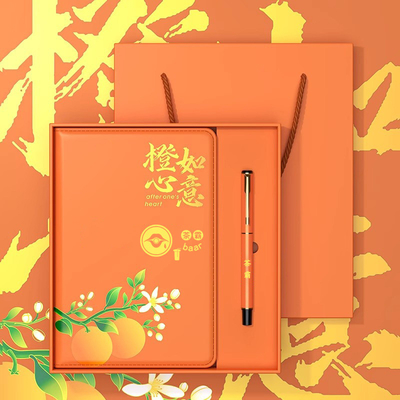 Tecniche di stampa a schermo di seta Set di notebook e penna di firma per la laurea