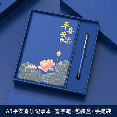 Tecniche di stampa a schermo di seta Set di notebook e penna di firma per la laurea