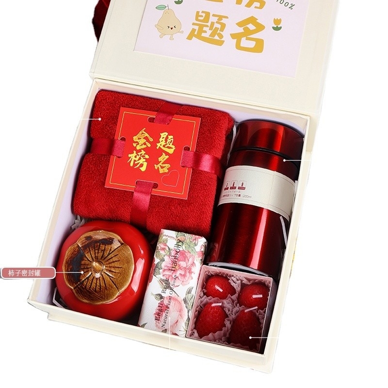 La lista d'oro Persimmon Ruyi Set di souvenir portatile 2 colori grafica collezionabile