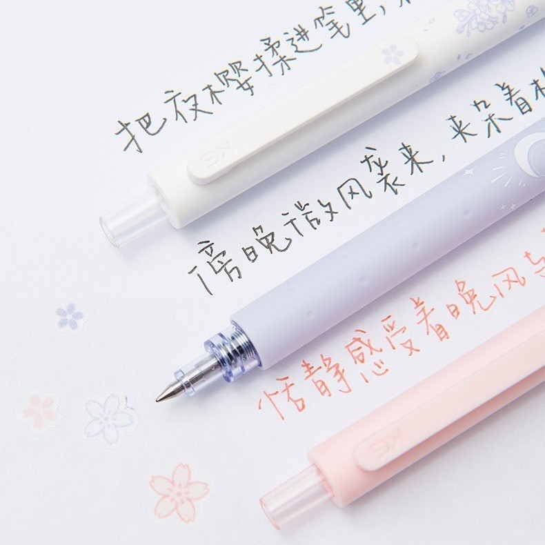 Altezza di aspetto Agricoltura Notte sul ciglio della strada Sakura Neutral Pen 3 Pack per ufficio Regalo