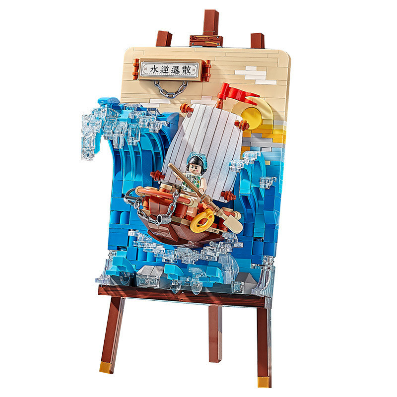 Acqua inversa Dispersione 3D Pittura Puzzle giocattolo stampa a colori Perfetto per regali per bambini