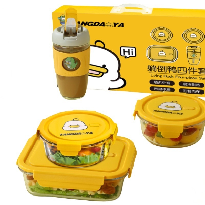 Box Bento isolato in vetro per hotel e resort