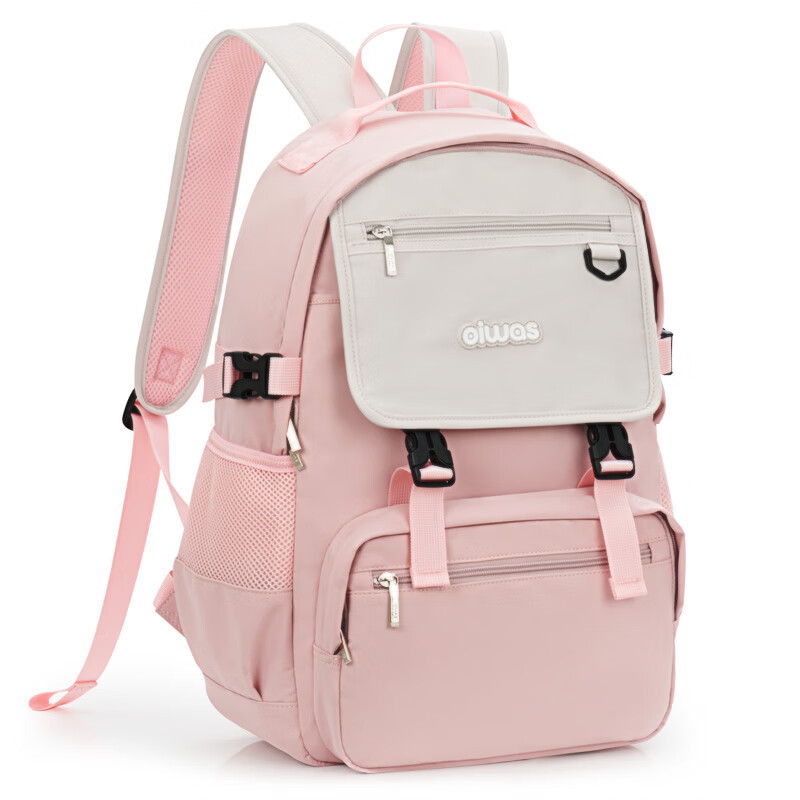 Aihua Shiqing Zaino in stile giapponese coreano grande capacità anti-splashing collisione colore borsa per computer regalo di ingresso