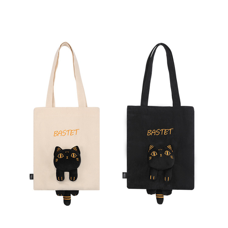 Logo del Cliente Gaia Anderson Cat Canvas Bag Plush Shoulder Bag Diagonale Straddle Bag
