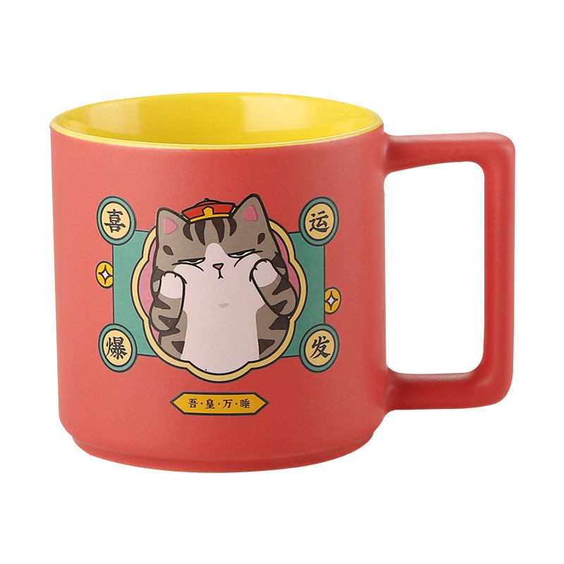 Stampa UV - Tazza di ceramica perfetto per benedire regali commemorativi