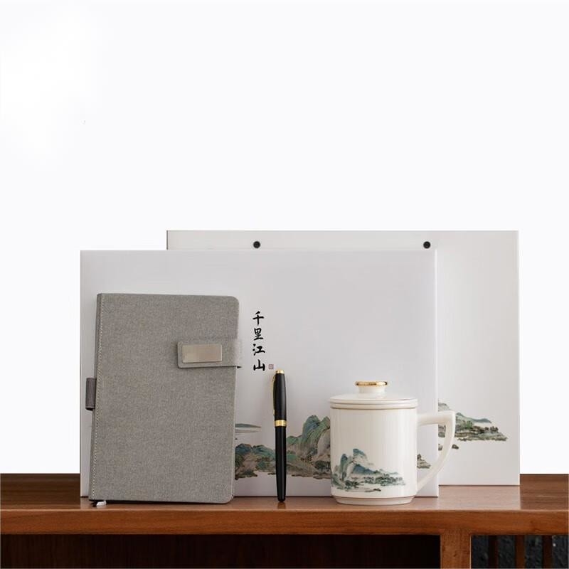 Coppia da tè di fascia alta e notebook set Qianli Jiangshan Business Gift Box per le occasioni dell'anno