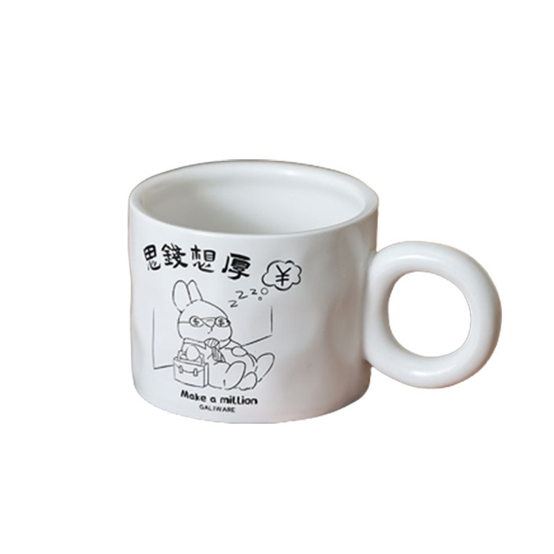 Stampa UV Siqian Wanhou Mug Cartoon Cute Ceramica Coppa per il Beneficenza del Dono del Dipendente