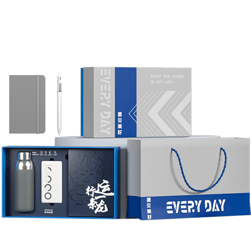 Novità Regali Affari Set a quattro pezzi con Coppa Isolata Power Bank Laptop e Penna