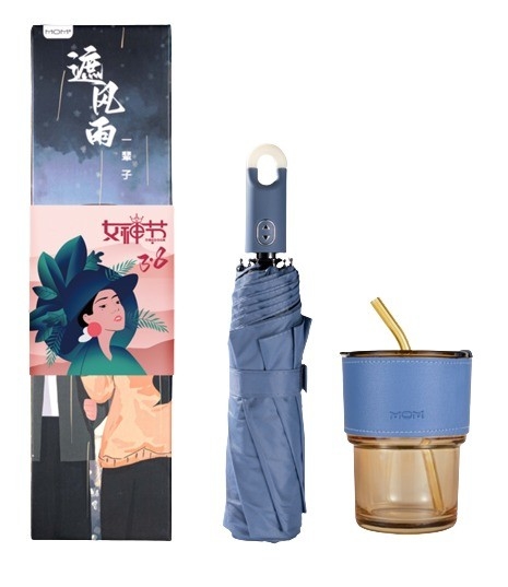 1 Color Graphics Printing Glass Cup and Vinyl Umbrella Set a due pezzi ideale per l'outdoor